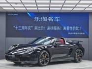 Porsche 718 2019