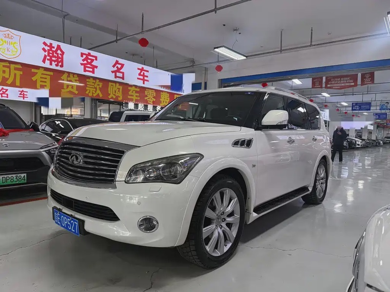 Infiniti QX80