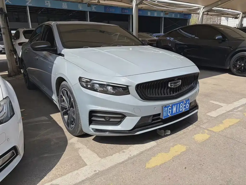Geely Xingrui