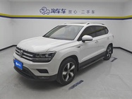 Volkswagen Tharu 2021