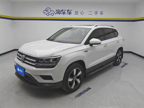 Volkswagen Tharu 2021