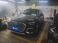 Audi Q5 2022
