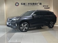 Volkswagen Tavendor 2023