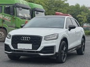 Audi Q2 2021