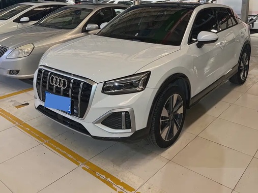 Audi Q2 2021