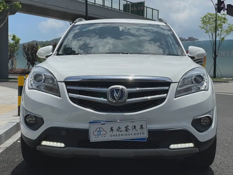 Changan CS35