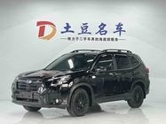 Subaru Forester 2025