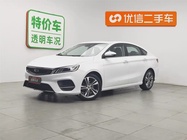 Geely Binrui 2019