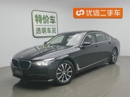 BMW 7 Series 2017
