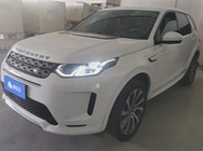 Land Rover Discovery Sport 2021