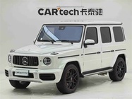 Mercedes-Benz G-Class 2022