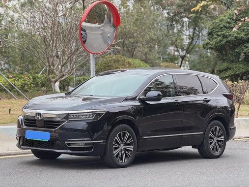 Honda Breeze 2023