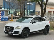Audi Q2 2020