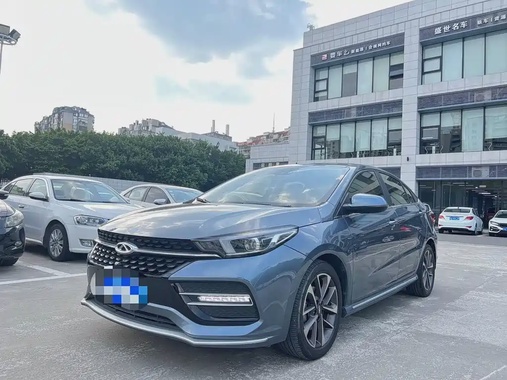 Chery Arrizo GX 2019