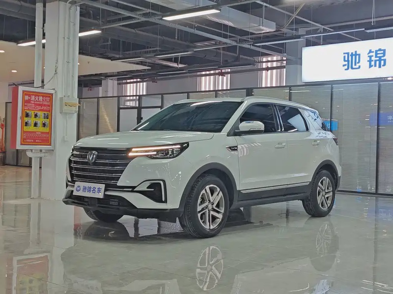 Changan CS55