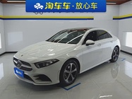 Mercedes-Benz A-Class 2023