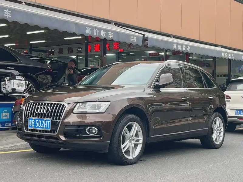Audi Q5