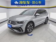 Volkswagen Tiguan 2022