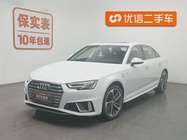 Audi A4 2019