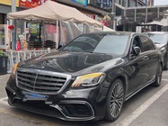 Mercedes-Benz S-Class 2016