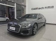 Audi A4 2022