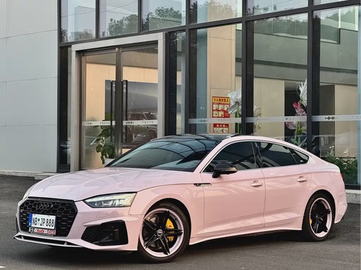 Audi A5 2021