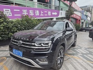 Volkswagen Teramont 2020