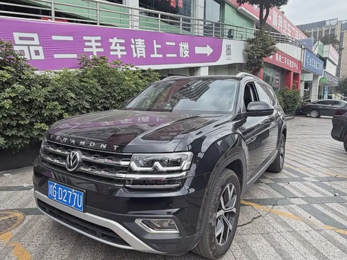 Volkswagen Teramont 2020