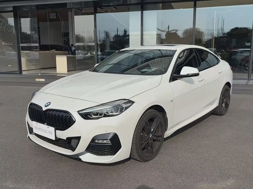 BMW 2 Series 2023