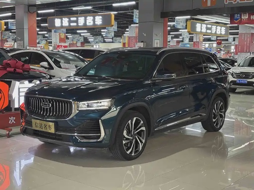 Geely Xingyue L 2024