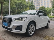 Audi Q2 2020