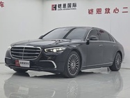 Mercedes-Benz S-Class 2024