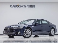 Audi A7 2024