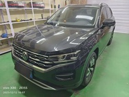 Volkswagen Tayron 2022