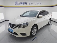 Nissan Sylphy 2023