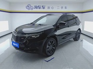 Chevrolet Equinox 2020