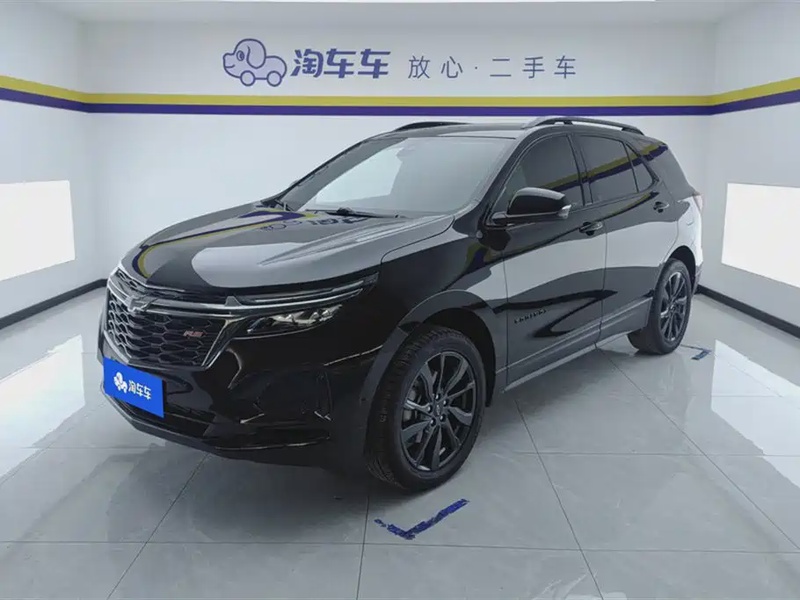 Chevrolet Equinox