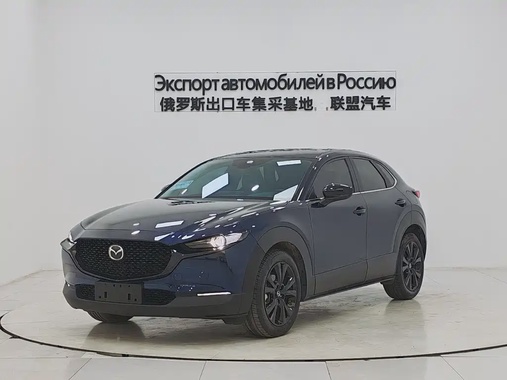 Mazda CX-30 2023