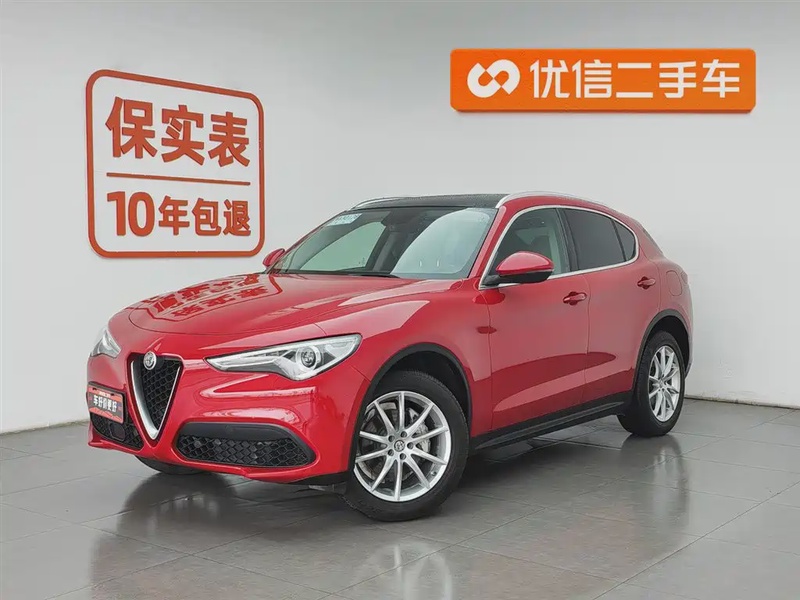 Alfa Romeo Stelvio