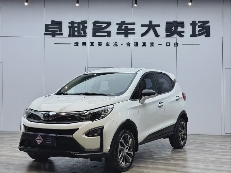 BYD Yuan