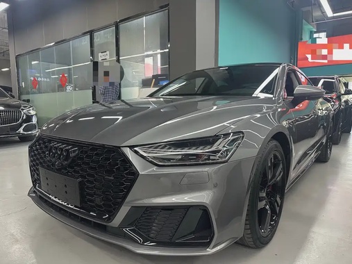 Audi A7 2024