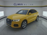Audi Q3 2018