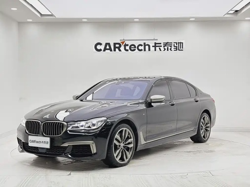 BMW 7 Series 2020