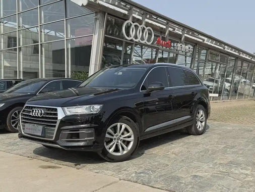Audi Q7 2016