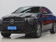 Mercedes-Benz GLE-Class 2023