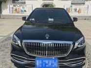 Mercedes-Benz S-Class 2016