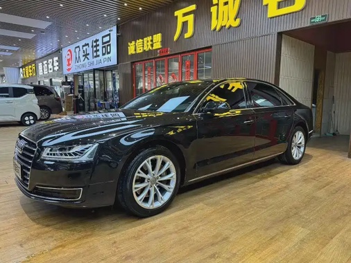 Audi A8 2016