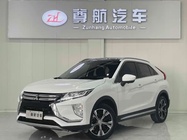Mitsubishi Eclipse Cross 2021