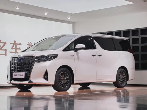 Toyota Alphard 2021