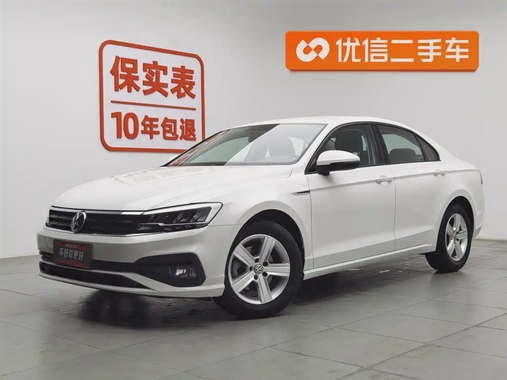 Volkswagen Lamando 2019